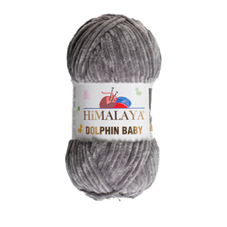 Himalaya Dolphin baby 80369 - 