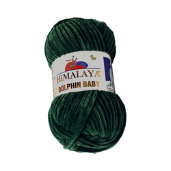 Himalaya Dolphin baby 80362 - smaragdzöld