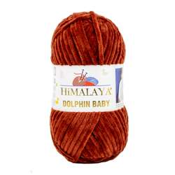 Himalaya Dolphin baby 80370 - sötét tégla